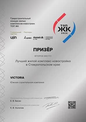 Заголовок